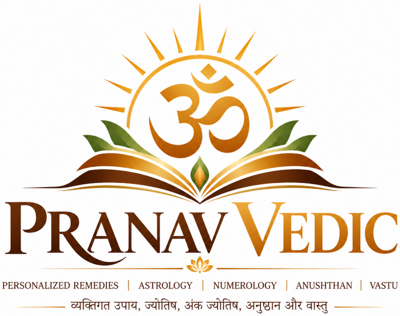 Pranav Vedic